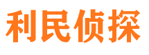 防城港小三调查